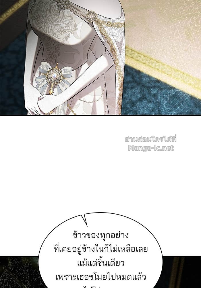 Doujin-Lc- อ่าน โดจิน มังฮวา เกาหลี ญี่ปุ่น จีน แปลไทย ชายาคนสุดท้ายของเจ้าชายไร้หัวใจ ตอนที่ 1 2 3 4 5 6 7 8 9 10 11 12 13 14 ฟรี ไม่มีโฆษณา อ่าน โดจิน Manhwa เกาหลี ญี่ปุ่น จีน เรามีครบ คัดมาให้เน้นๆ โดจิน 18+ รับประกันความฟินโดย Doujin Lc