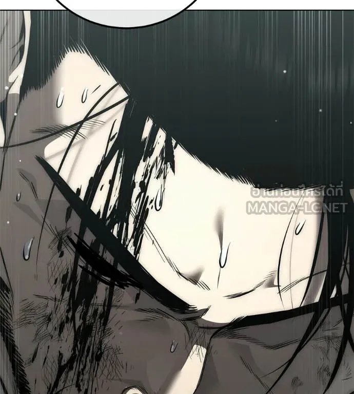 มัจจุราชชุดแดง ตอนที่ 45 รูปที่ 22