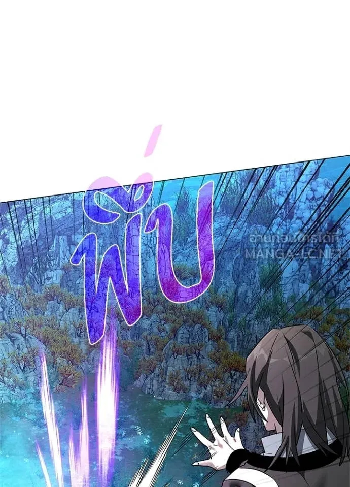 คืนแห่งโทแกบี ตอนที่ 105 รูปที่ 42