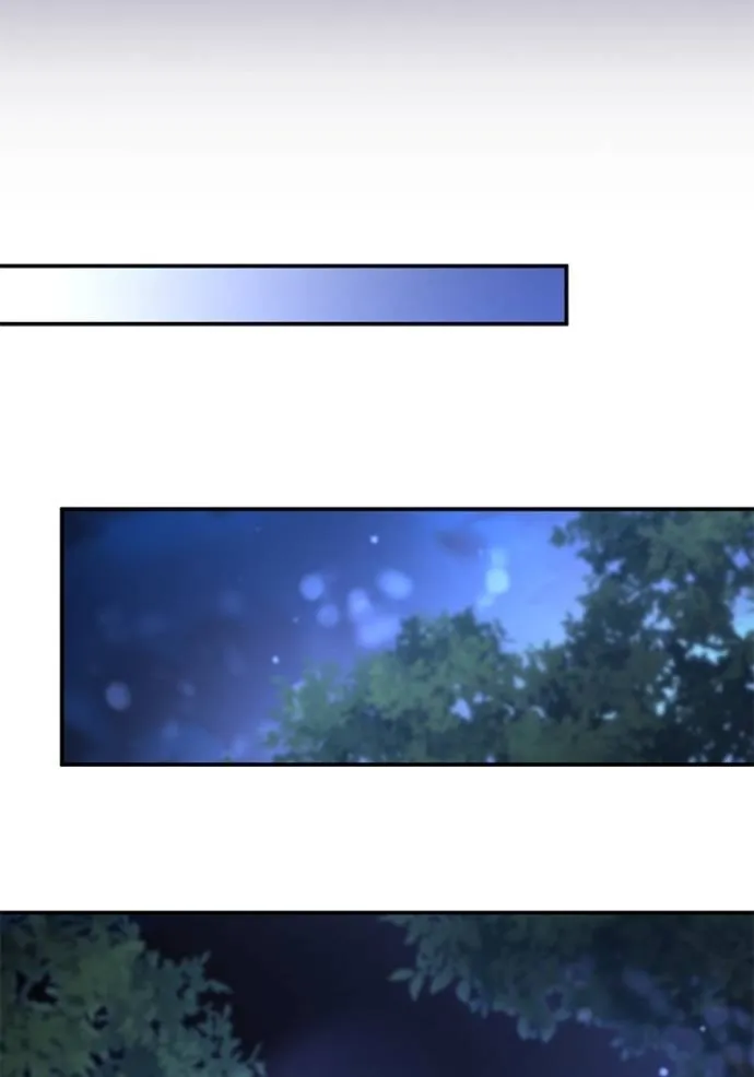 ยามหมาป่าทมิฬเรียกหา ตอนที่ 12 รูปที่ 133