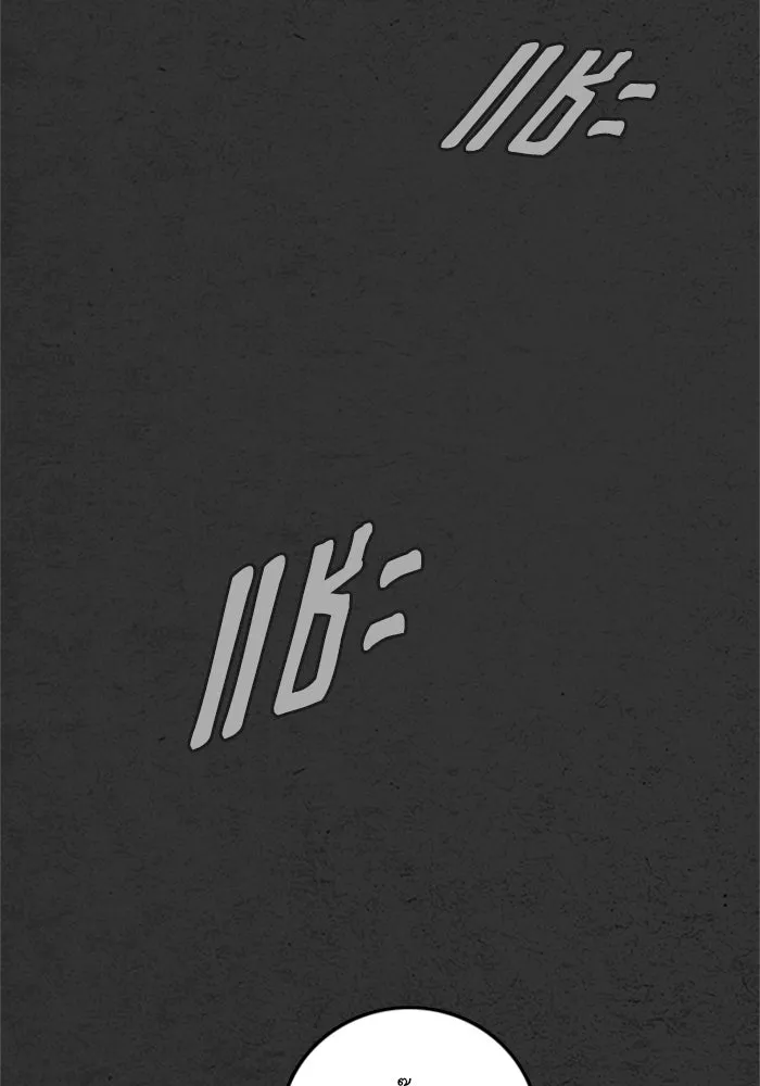 ตกศพสยอง ตอนที่ 16 รูปที่ 62