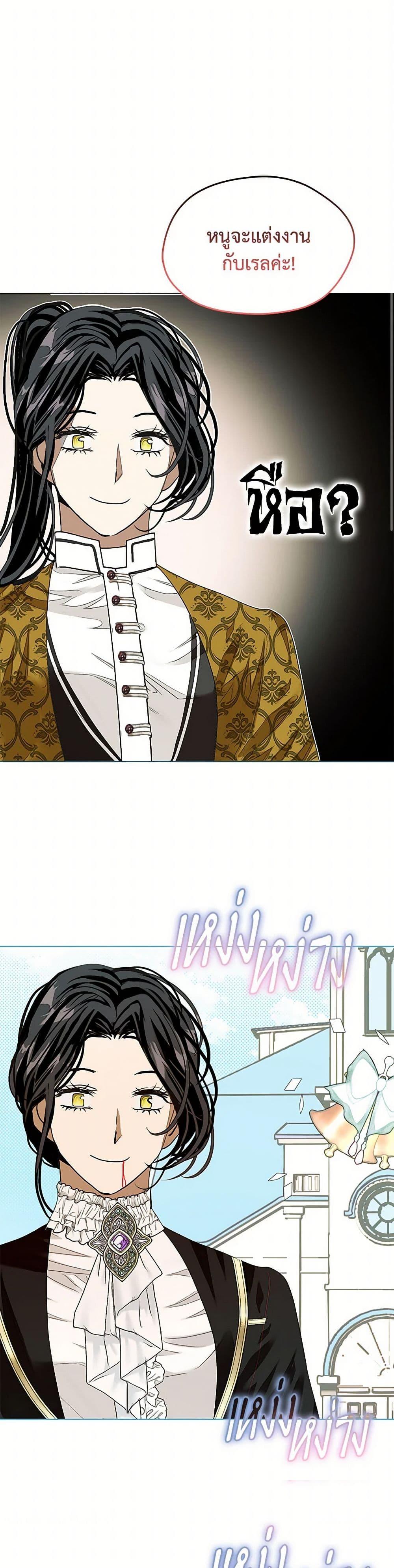 Manga-lc-com อ่านมังงะ อ่านการ์ตูน ออนไลน์ ฟรี Devoted to Diamond ตอนที่ 1 2 3 4 5 6 7 8 9 10 11 12 13 14 ฟรี ไม่มีโฆษณา Manga-lc - อ่าน มังงะ อ่าน การ์ตูน ออนไลน์ อ่านมังงะ ฟรี