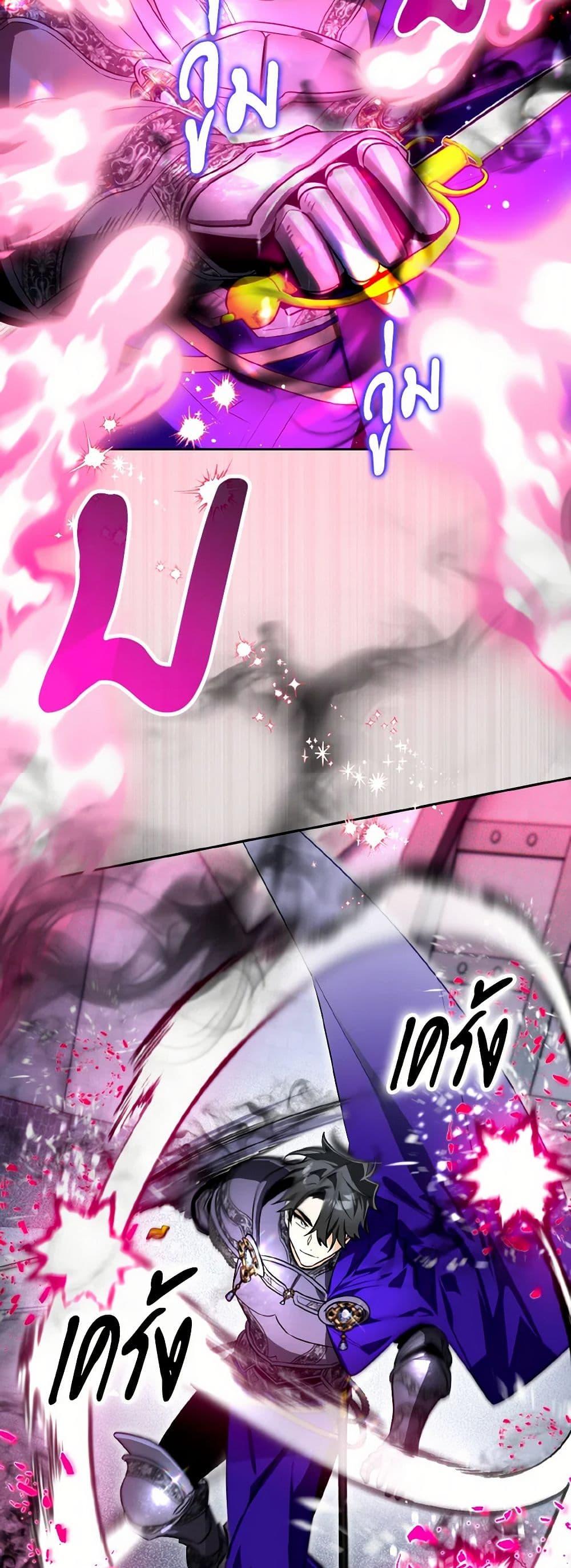 Manga-lc-com อ่านมังงะ อ่านการ์ตูน ออนไลน์ ฟรี Sigrid ตอนที่ 1 2 3 4 5 6 7 8 9 10 11 12 13 14 ฟรี ไม่มีโฆษณา Manga-lc - อ่าน มังงะ อ่าน การ์ตูน ออนไลน์ อ่านมังงะ ฟรี