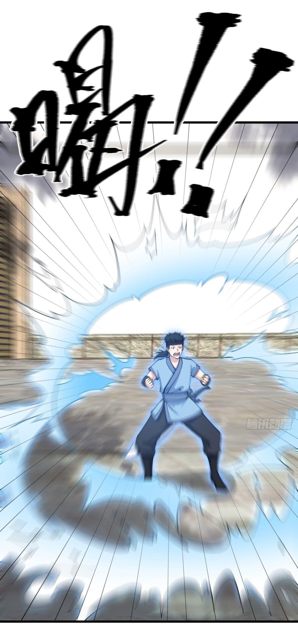 Manga-lc-com อ่านมังงะ อ่านการ์ตูน ออนไลน์ ฟรี Invincible After a Hundred Years of Seclusion ตอนที่ 1 2 3 4 5 6 7 8 9 10 11 12 13 14 ฟรี ไม่มีโฆษณา Manga-lc - อ่าน มังงะ อ่าน การ์ตูน ออนไลน์ อ่านมังงะ ฟรี