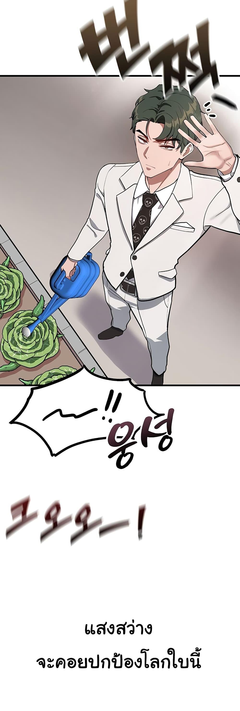 Doujin-Lc- อ่าน โดจิน มังฮวา เกาหลี ญี่ปุ่น จีน แปลไทย A Magical Girl ตอนที่ 1 2 3 4 5 6 7 8 9 10 11 12 13 14 ฟรี ไม่มีโฆษณา อ่าน โดจิน Manhwa เกาหลี ญี่ปุ่น จีน เรามีครบ คัดมาให้เน้นๆ โดจิน 18+ รับประกันความฟินโดย  Doujin Lc