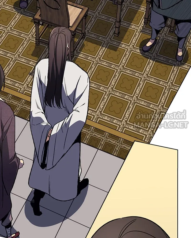 เกิดอีกทีเป็นว่าที่ประมุขลัทธิมาร ตอนที่ 4 รูปที่ 159