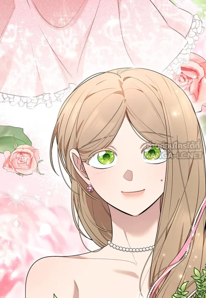 อัศวินเดลิเวอรี ตอนที่ 24 มุ่งหน้าสู่พระราชวัง! รูปที่ 3