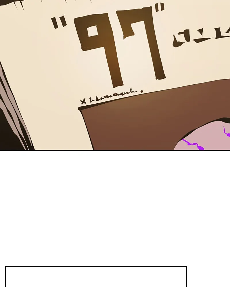 Player ตอนที่ 75 รูปที่ 124