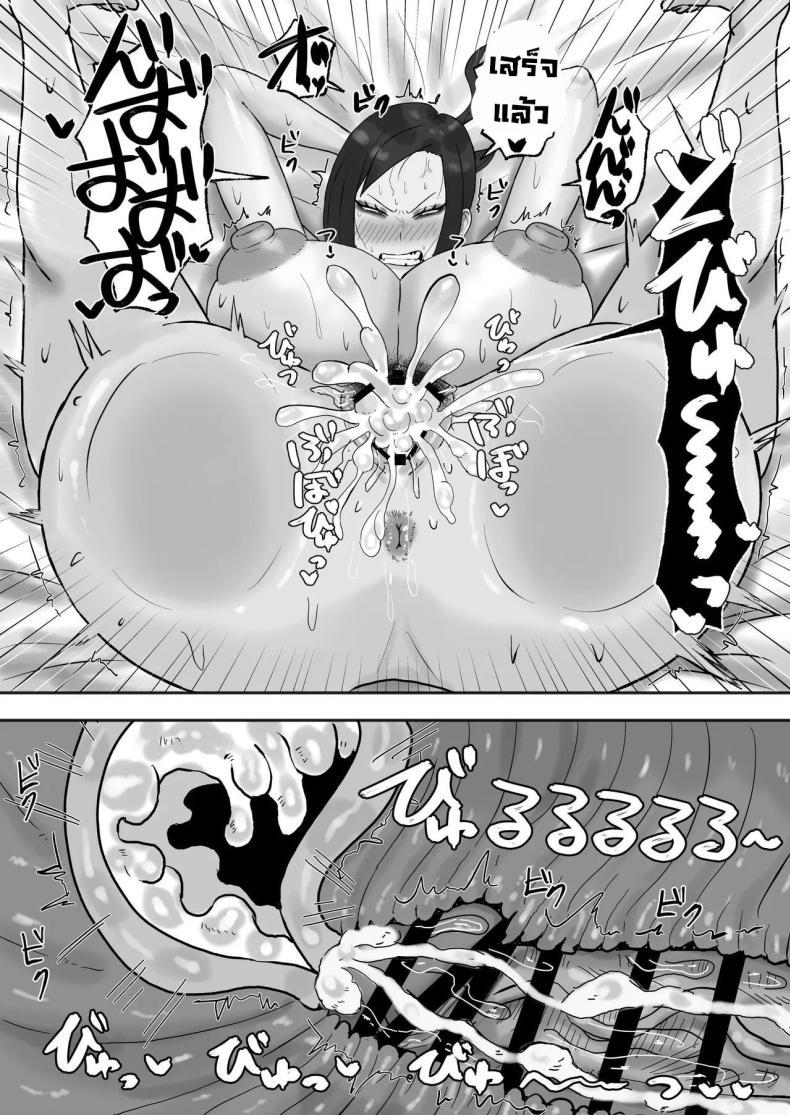 Doujin-Lc- อ่าน โดจิน มังฮวา เกาหลี ญี่ปุ่น จีน แปลไทย งานง่ายรายได้ดีแถมเสียน้ำ [Kabuto 3-gou (Adeshi)] Mitasaretai Onna Unsatisfied Woman ตอนที่ 1 2 3 4 5 6 7 8 9 10 11 12 13 14 ฟรี ไม่มีโฆษณา อ่าน โดจิน Manhwa เกาหลี ญี่ปุ่น จีน เรามีครบ คัดมาให้เน้นๆ โดจิน 18+ รับประกันความฟินโดย  Doujin Lc