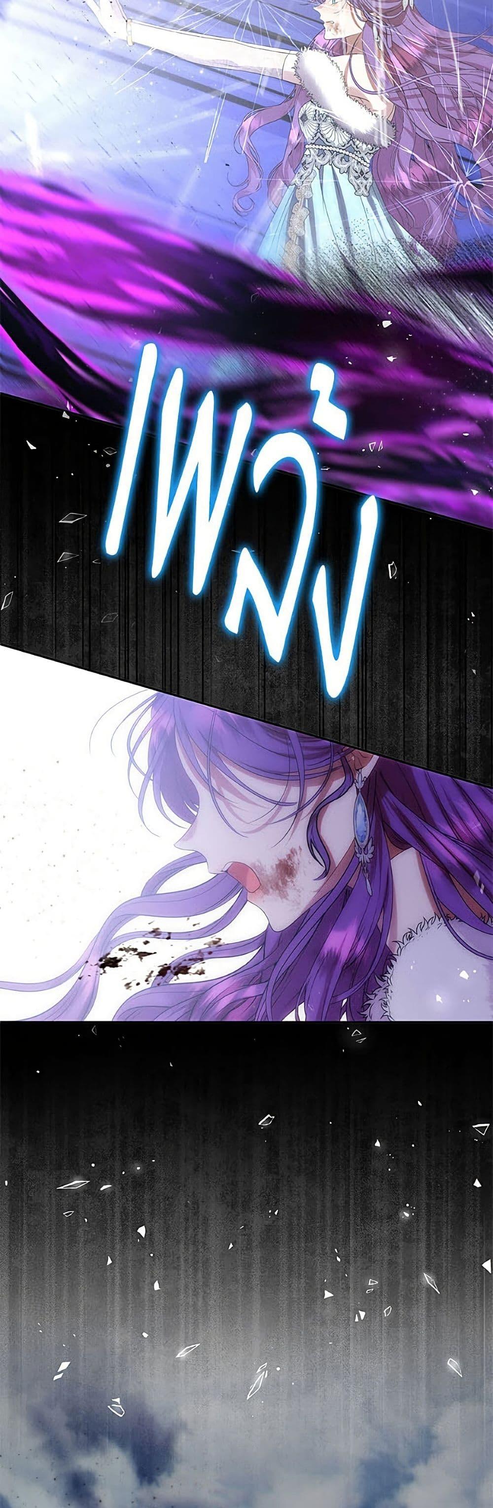 Manga-lc-com อ่านมังงะ อ่านการ์ตูน ออนไลน์ ฟรี Materialistic Princess ตอนที่ 1 2 3 4 5 6 7 8 9 10 11 12 13 14 ฟรี ไม่มีโฆษณา Manga-lc - อ่าน มังงะ อ่าน การ์ตูน ออนไลน์ อ่านมังงะ ฟรี