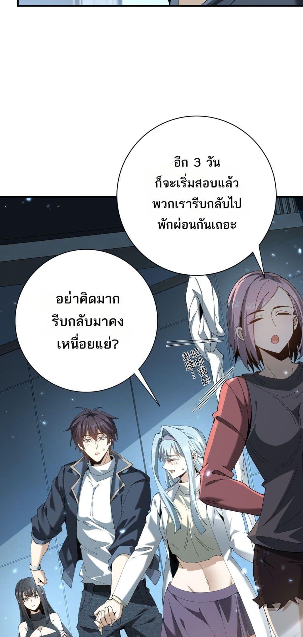 Manga-lc-com อ่านมังงะ อ่านการ์ตูน ออนไลน์ ฟรี IamDrakoMajs ตอนที่ 1 2 3 4 5 6 7 8 9 10 11 12 13 14 ฟรี ไม่มีโฆษณา Manga-lc - อ่าน มังงะ อ่าน การ์ตูน ออนไลน์ อ่านมังงะ ฟรี