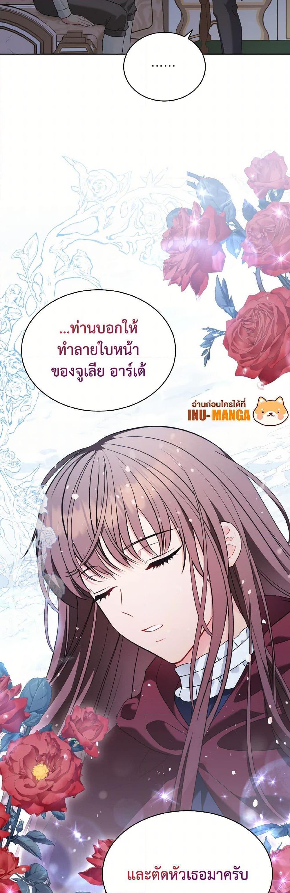 Manga-lc-com อ่านมังงะ อ่านการ์ตูน ออนไลน์ ฟรี The Wicked Ladies in Waiting ตอนที่ 1 2 3 4 5 6 7 8 9 10 11 12 13 14 ฟรี ไม่มีโฆษณา Manga-lc - อ่าน มังงะ อ่าน การ์ตูน ออนไลน์ อ่านมังงะ ฟรี