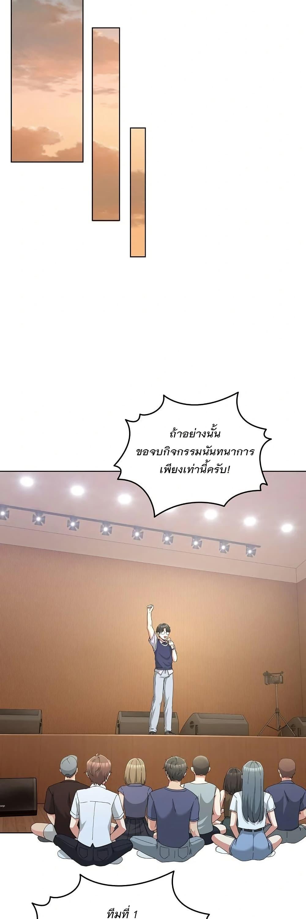 Doujin-Lc- อ่าน โดจิน มังฮวา เกาหลี ญี่ปุ่น จีน แปลไทย No Men Allowed ตอนที่ 1 2 3 4 5 6 7 8 9 10 11 12 13 14 ฟรี ไม่มีโฆษณา อ่าน โดจิน Manhwa เกาหลี ญี่ปุ่น จีน เรามีครบ คัดมาให้เน้นๆ โดจิน 18+ รับประกันความฟินโดย  Doujin Lc