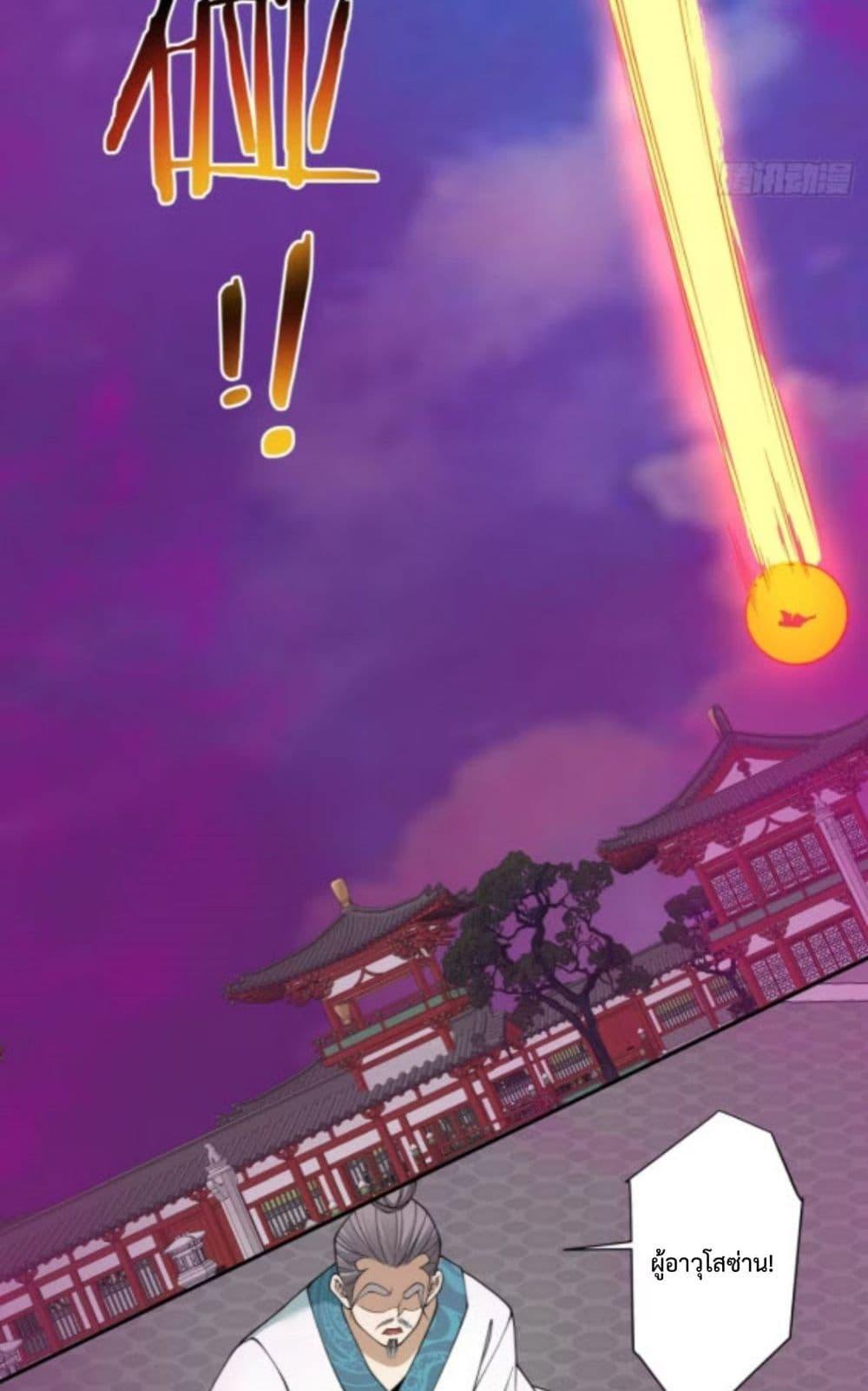 Manga-lc-com อ่านมังงะ อ่านการ์ตูน ออนไลน์ ฟรี MyDisciplesAr ตอนที่ 1 2 3 4 5 6 7 8 9 10 11 12 13 14 ฟรี ไม่มีโฆษณา Manga-lc - อ่าน มังงะ อ่าน การ์ตูน ออนไลน์ อ่านมังงะ ฟรี