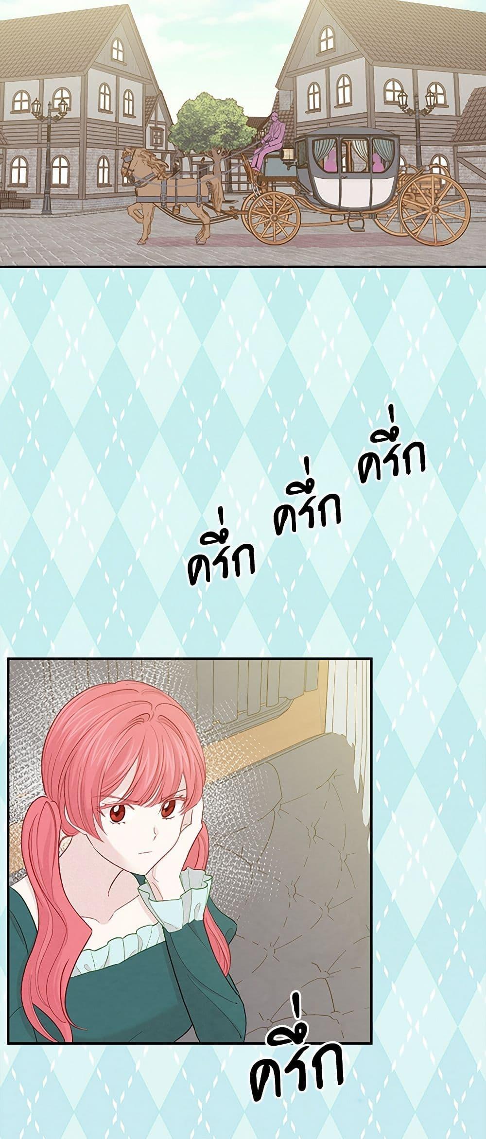 Manga-lc-com อ่านมังงะ อ่านการ์ตูน ออนไลน์ ฟรี Iris – The Lady and Her Smartphone ตอนที่ 1 2 3 4 5 6 7 8 9 10 11 12 13 14 ฟรี ไม่มีโฆษณา Manga-lc - อ่าน มังงะ อ่าน การ์ตูน ออนไลน์ อ่านมังงะ ฟรี