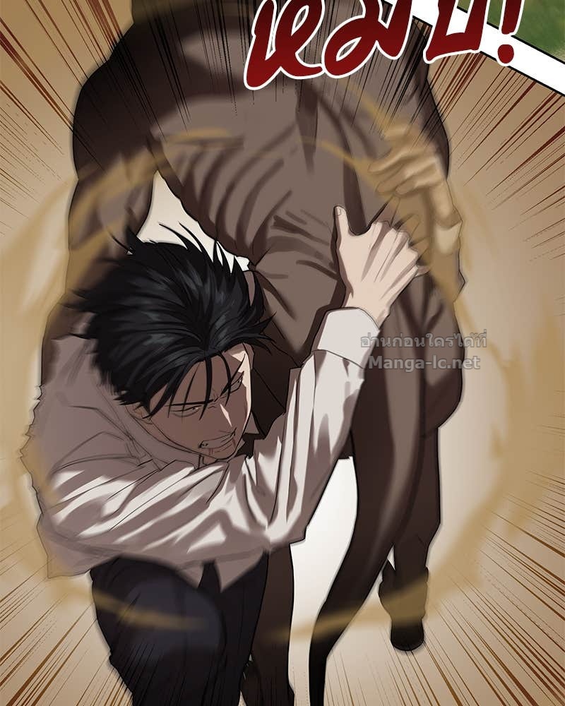 Doujin-Lc- อ่าน โดจิน มังฮวา เกาหลี ญี่ปุ่น จีน แปลไทย ข้าราชการพิเศษ ตอนที่ 1 2 3 4 5 6 7 8 9 10 11 12 13 14 ฟรี ไม่มีโฆษณา อ่าน โดจิน Manhwa เกาหลี ญี่ปุ่น จีน เรามีครบ คัดมาให้เน้นๆ โดจิน 18+ รับประกันความฟินโดย Doujin Lc