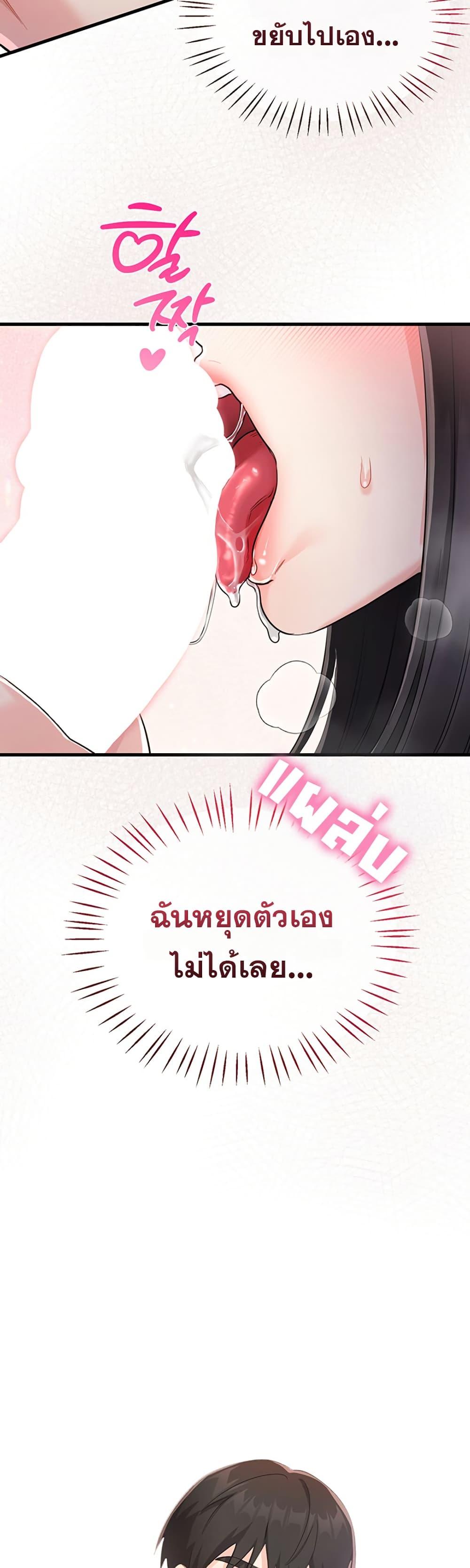 Doujin-Lc- อ่าน โดจิน มังฮวา เกาหลี ญี่ปุ่น จีน แปลไทย Sex Wiki ตอนที่ 1 2 3 4 5 6 7 8 9 10 11 12 13 14 ฟรี ไม่มีโฆษณา อ่าน โดจิน Manhwa เกาหลี ญี่ปุ่น จีน เรามีครบ คัดมาให้เน้นๆ โดจิน 18+ รับประกันความฟินโดย  Doujin Lc