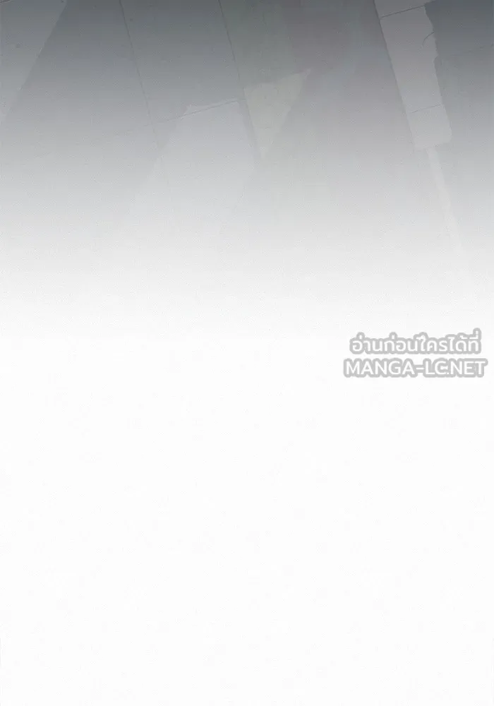 ปฏิบัติการรักวุ่นหัวใจ ตอนที่ 32 รูปที่ 87