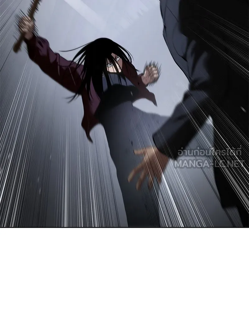 แบคXX ตอนที่ 86 รูปที่ 144