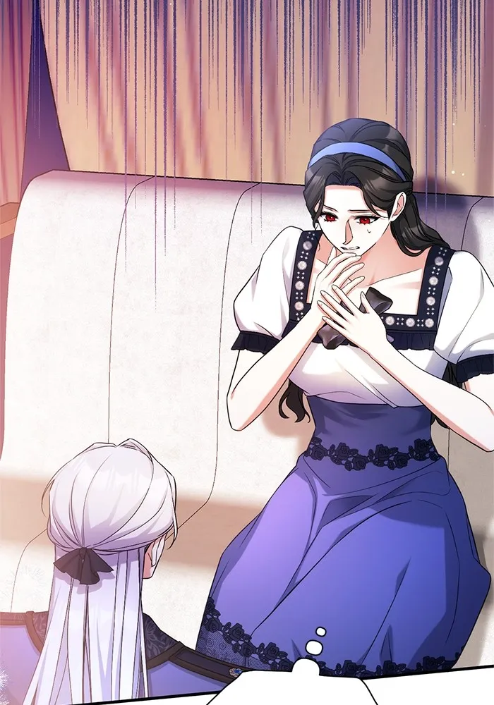 แด่ตัวละครโปรดที่ถูกทิ้ง ตอนที่ 39 รูปที่ 2