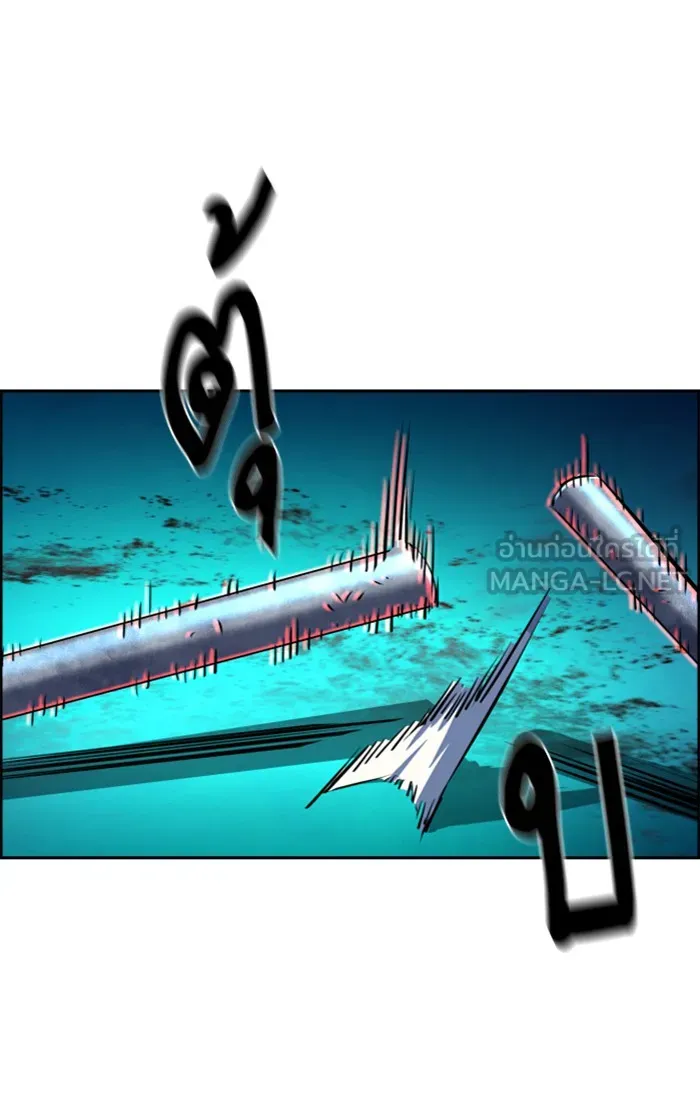พี่ชายสายบอดี้การ์ด ตอนที่ 81 รูปที่ 27