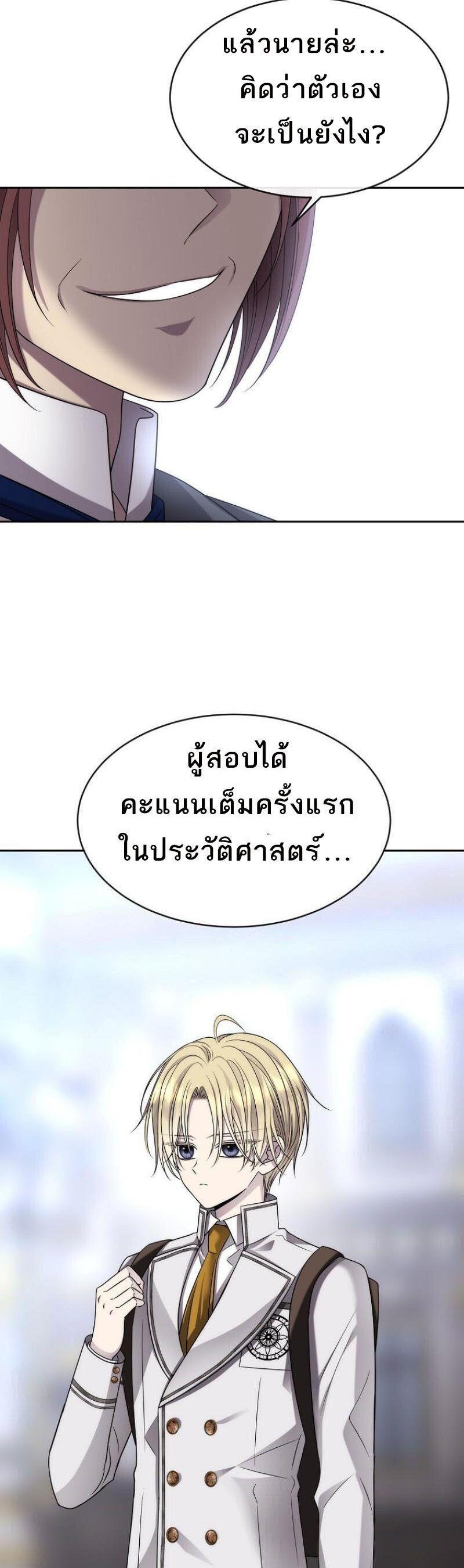 Manga-lc-com อ่านมังงะ อ่านการ์ตูน ออนไลน์ ฟรี Black Haze ตอนที่ 1 2 3 4 5 6 7 8 9 10 11 12 13 14 ฟรี ไม่มีโฆษณา Manga-lc - อ่าน มังงะ อ่าน การ์ตูน ออนไลน์ อ่านมังงะ ฟรี