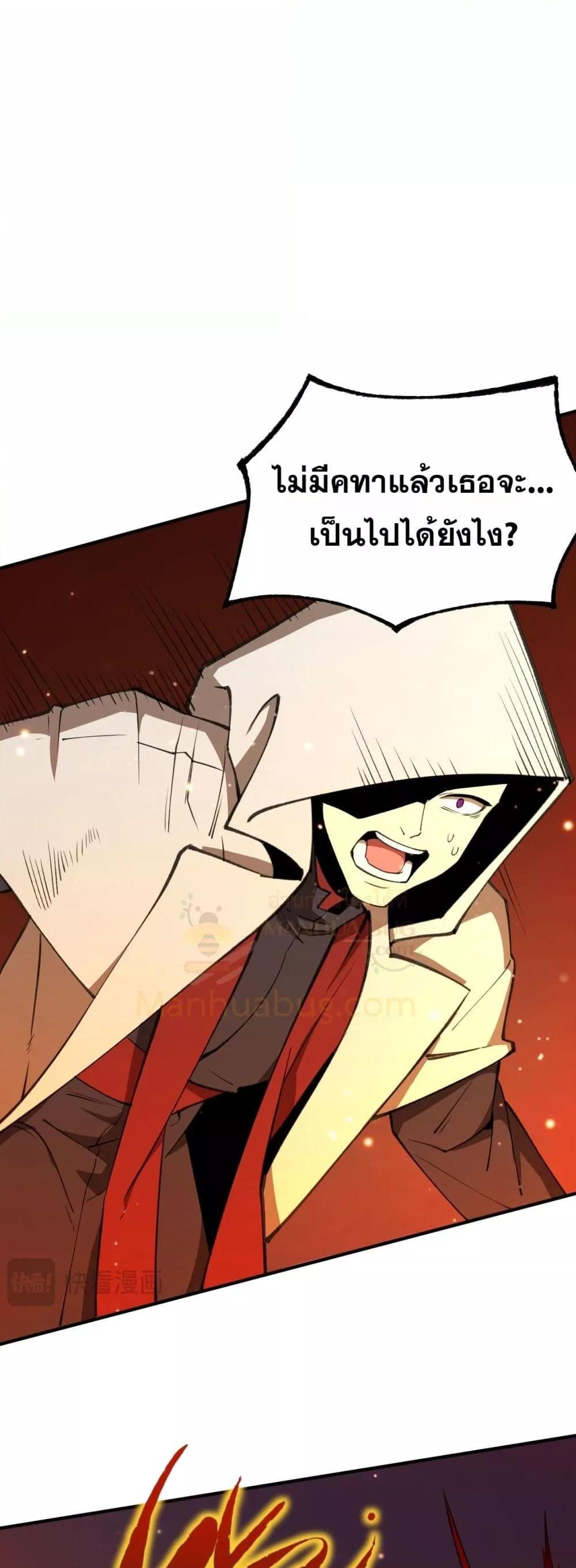 Manga-lc-com อ่านมังงะ อ่านการ์ตูน ออนไลน์ ฟรี SSSlevelSaint ตอนที่ 1 2 3 4 5 6 7 8 9 10 11 12 13 14 ฟรี ไม่มีโฆษณา Manga-lc - อ่าน มังงะ อ่าน การ์ตูน ออนไลน์ อ่านมังงะ ฟรี
