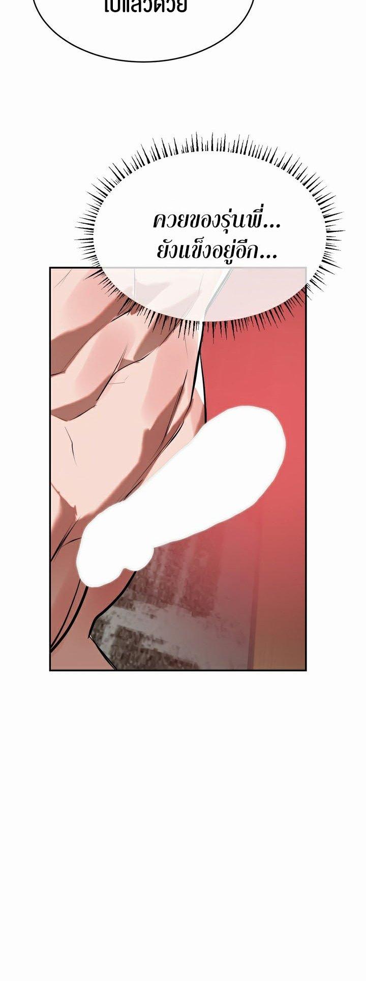 Doujin-Lc- อ่าน โดจิน มังฮวา เกาหลี ญี่ปุ่น จีน แปลไทย Magic Girl Service ตอนที่ 1 2 3 4 5 6 7 8 9 10 11 12 13 14 ฟรี ไม่มีโฆษณา อ่าน โดจิน Manhwa เกาหลี ญี่ปุ่น จีน เรามีครบ คัดมาให้เน้นๆ โดจิน 18+ รับประกันความฟินโดย  Doujin Lc