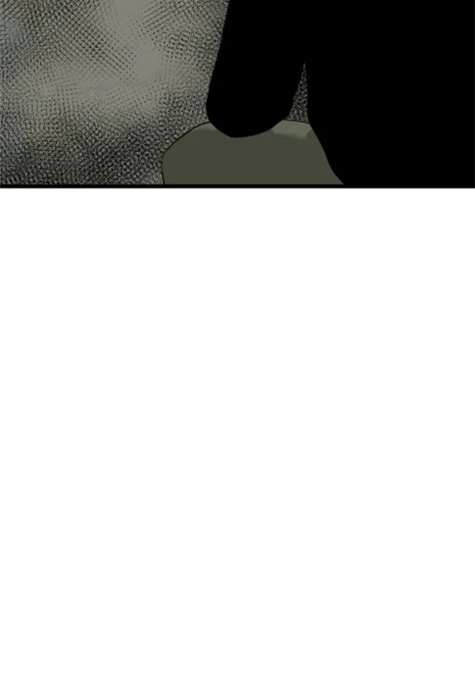 bad guy ตอนที่ 219 รูปที่ 26