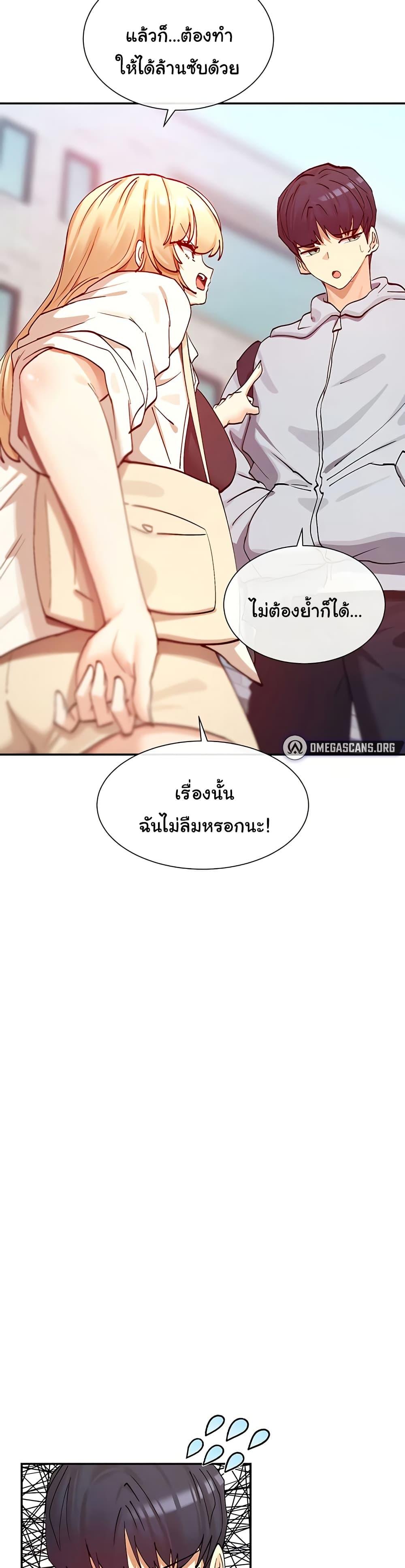 Doujin-Lc- อ่าน โดจิน มังฮวา เกาหลี ญี่ปุ่น จีน แปลไทย You Watch Stuff Like That ตอนที่ 1 2 3 4 5 6 7 8 9 10 11 12 13 14 ฟรี ไม่มีโฆษณา อ่าน โดจิน Manhwa เกาหลี ญี่ปุ่น จีน เรามีครบ คัดมาให้เน้นๆ โดจิน 18+ รับประกันความฟินโดย  Doujin Lc