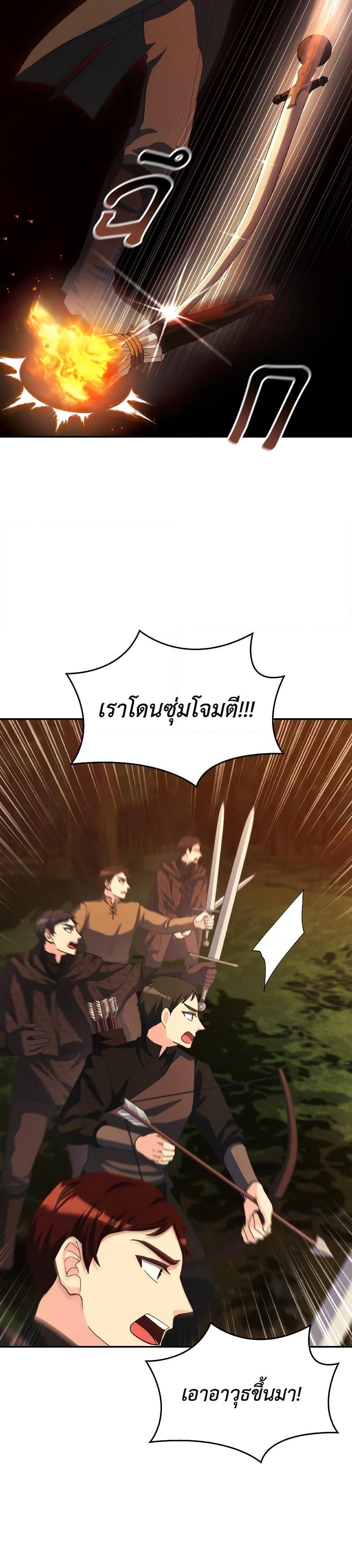 Manga-lc-com อ่านมังงะ อ่านการ์ตูน ออนไลน์ ฟรี I Don’t Want to Be Loved ตอนที่ 1 2 3 4 5 6 7 8 9 10 11 12 13 14 ฟรี ไม่มีโฆษณา Manga-lc - อ่าน มังงะ อ่าน การ์ตูน ออนไลน์ อ่านมังงะ ฟรี