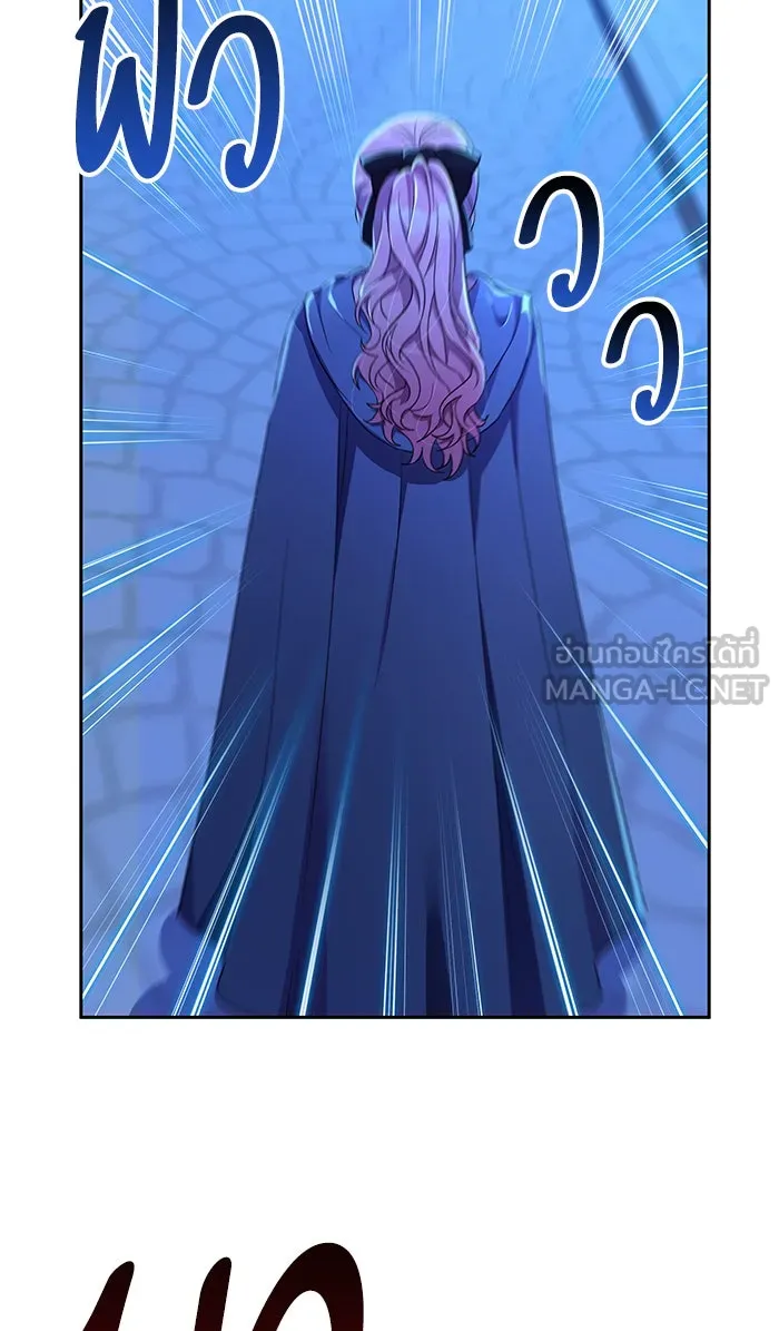 หวานใจสุดโหดโหมดเชื่อง ตอนที่ 11 รูปที่ 36