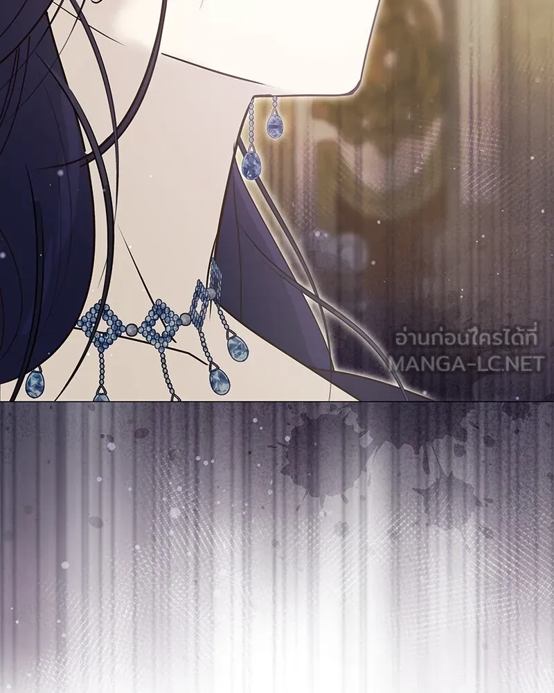 กำราบรักร้ายนายจอมพยศ ตอนที่ 6 รูปที่ 63