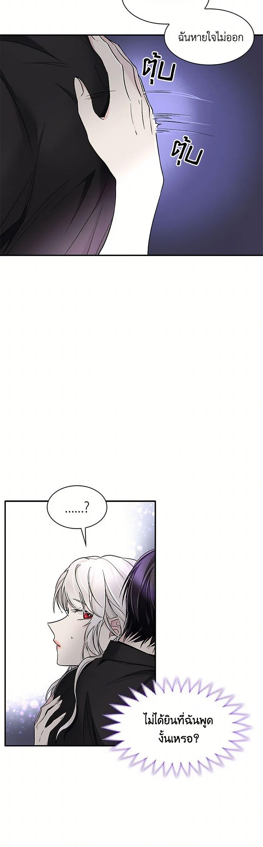 Manga-lc-com อ่านมังงะ อ่านการ์ตูน ออนไลน์ ฟรี Villains Behind the Curtains ตอนที่ 1 2 3 4 5 6 7 8 9 10 11 12 13 14 ฟรี ไม่มีโฆษณา Manga-lc - อ่าน มังงะ อ่าน การ์ตูน ออนไลน์ อ่านมังงะ ฟรี