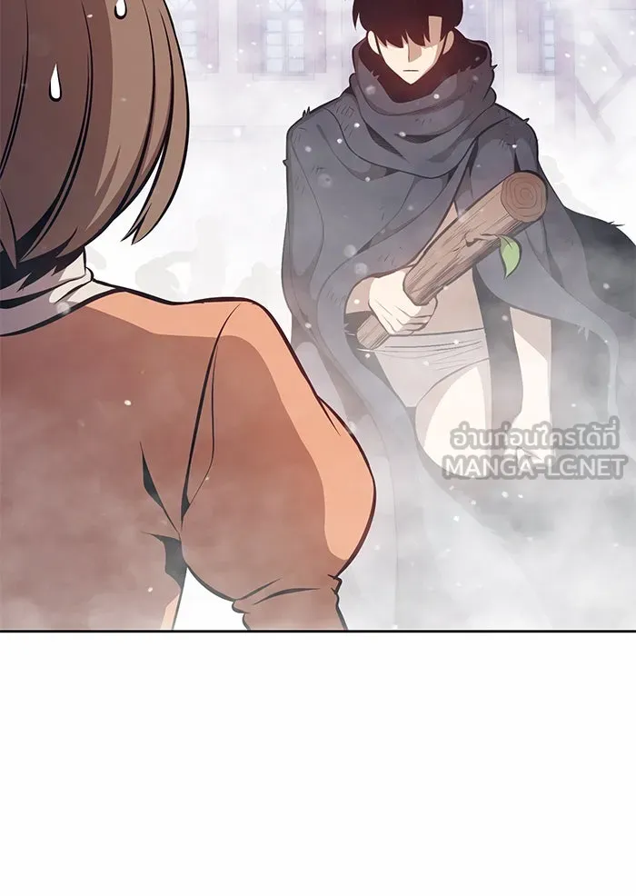 +99 ท่อนไม้พร้อมบวก ตอนที่ 2 รูปที่ 42