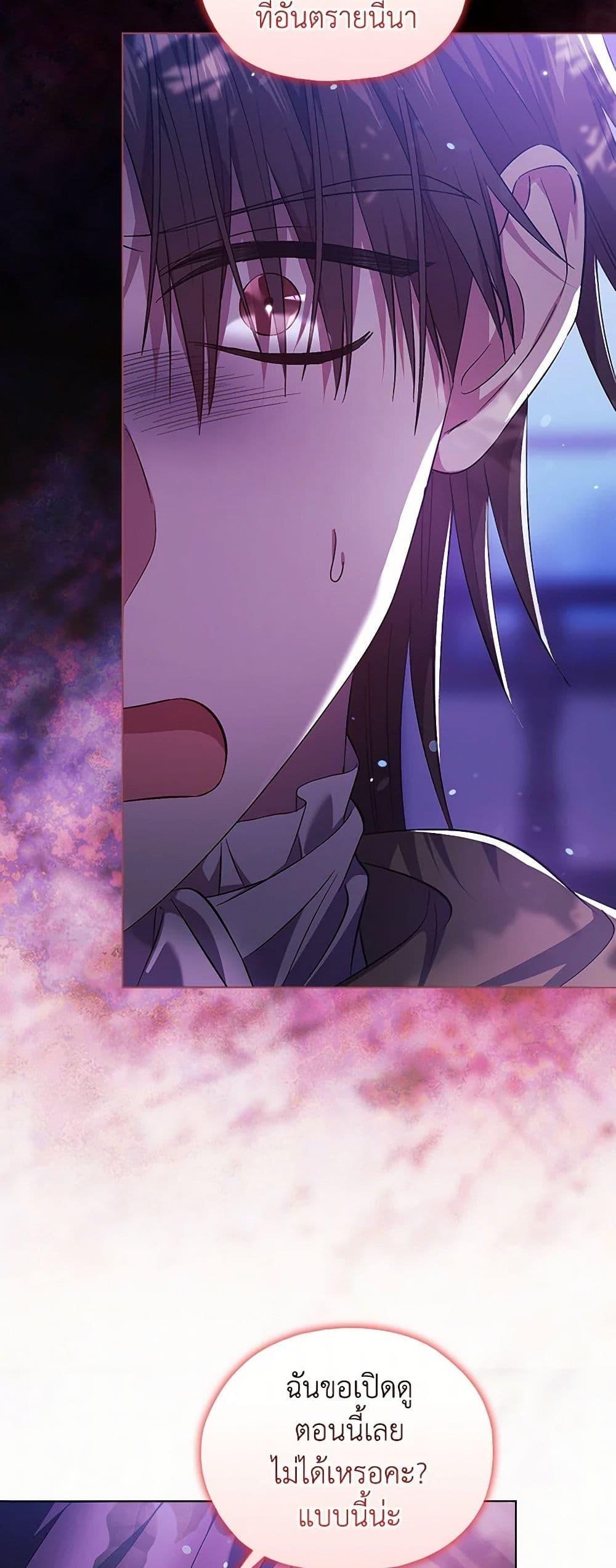 Manga-lc-com อ่านมังงะ อ่านการ์ตูน ออนไลน์ ฟรี I Don’t Trust My Twin Sister Series ตอนที่ 1 2 3 4 5 6 7 8 9 10 11 12 13 14 ฟรี ไม่มีโฆษณา Manga-lc - อ่าน มังงะ อ่าน การ์ตูน ออนไลน์ อ่านมังงะ ฟรี