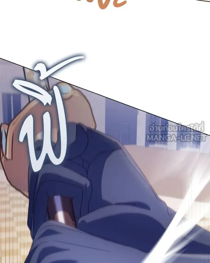 ถ้าเป็นนางร้าย ตอนที่ 29 รูปที่ 37