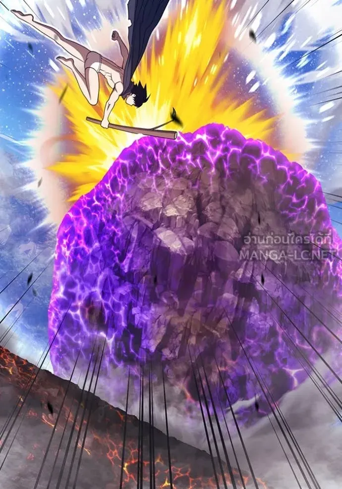 +99 ท่อนไม้ ตอนที่ 164 รูปที่ 442