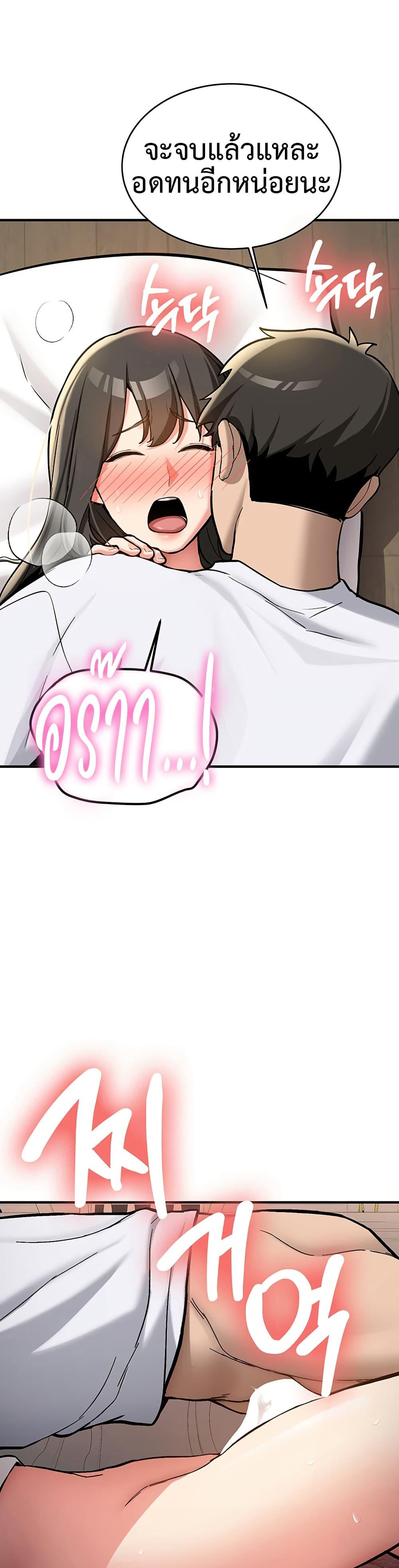Doujin-Lc- อ่าน โดจิน มังฮวา เกาหลี ญี่ปุ่น จีน แปลไทย Pickup! ตอนที่ 1 2 3 4 5 6 7 8 9 10 11 12 13 14 ฟรี ไม่มีโฆษณา อ่าน โดจิน Manhwa เกาหลี ญี่ปุ่น จีน เรามีครบ คัดมาให้เน้นๆ โดจิน 18+ รับประกันความฟินโดย  Doujin Lc