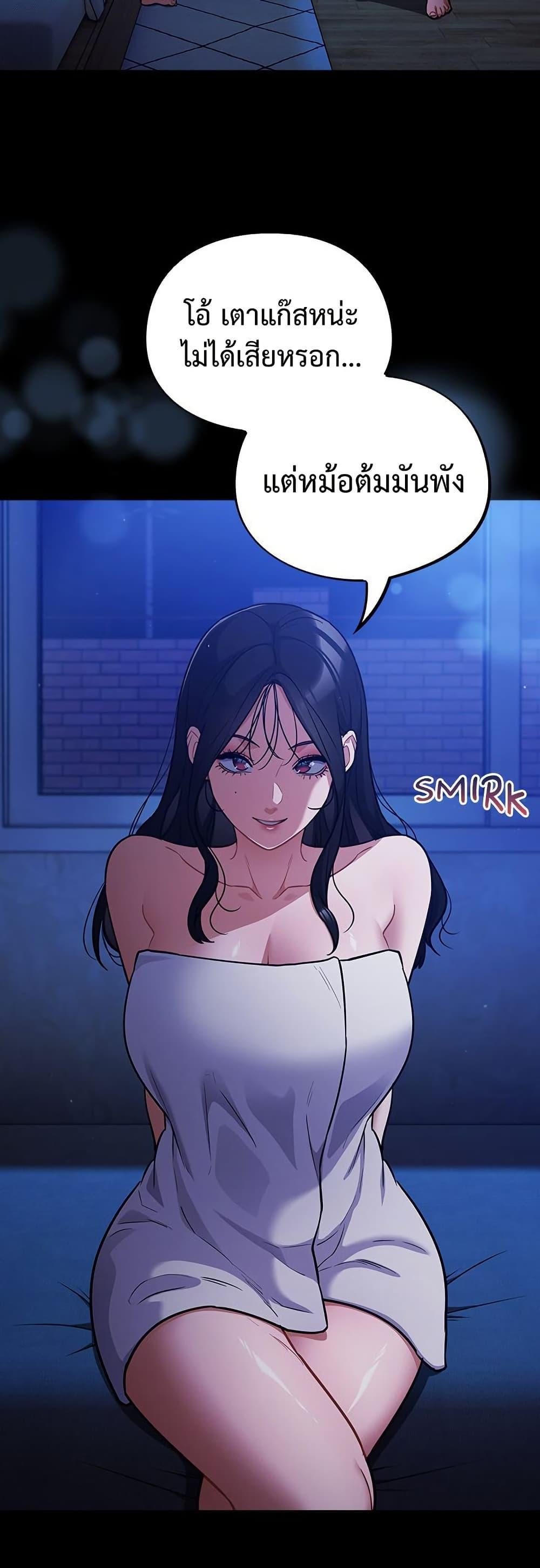 Doujin-Lc- อ่าน โดจิน มังฮวา เกาหลี ญี่ปุ่น จีน แปลไทย Idiot Virus ตอนที่ 1 2 3 4 5 6 7 8 9 10 11 12 13 14 ฟรี ไม่มีโฆษณา อ่าน โดจิน Manhwa เกาหลี ญี่ปุ่น จีน เรามีครบ คัดมาให้เน้นๆ โดจิน 18+ รับประกันความฟินโดย  Doujin Lc