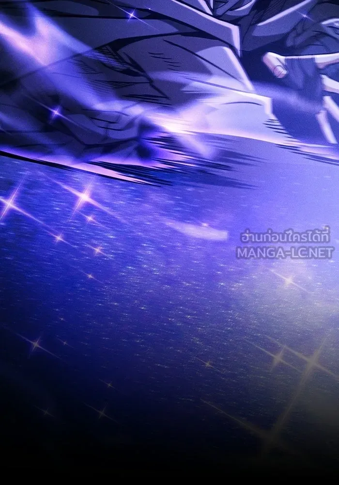 นักดาบอัจฉริยะจากอะคาเดมี ตอนที่ 126 รูปที่ 144