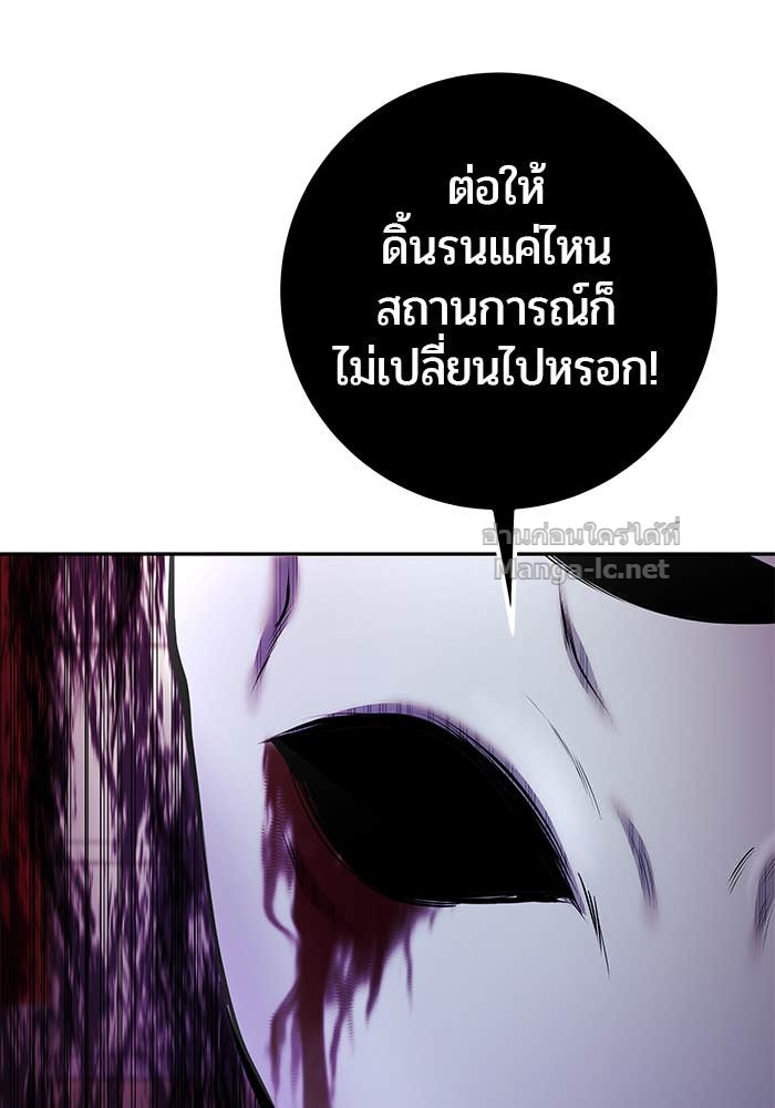 Doujin-Lc- อ่าน โดจิน มังฮวา เกาหลี ญี่ปุ่น จีน แปลไทย แกร่งเกินผู้กล้า แต่ซ่าไม่ได้ ตอนที่ 1 2 3 4 5 6 7 8 9 10 11 12 13 14 ฟรี ไม่มีโฆษณา อ่าน โดจิน Manhwa เกาหลี ญี่ปุ่น จีน เรามีครบ คัดมาให้เน้นๆ โดจิน 18+ รับประกันความฟินโดย Doujin Lc
