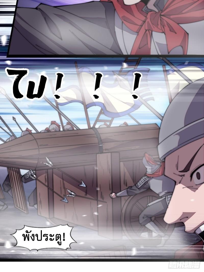 Manga-lc-com อ่านมังงะ อ่านการ์ตูน ออนไลน์ ฟรี It Starts With A Mountain ตอนที่ 1 2 3 4 5 6 7 8 9 10 11 12 13 14 ฟรี ไม่มีโฆษณา Manga-lc - อ่าน มังงะ อ่าน การ์ตูน ออนไลน์ อ่านมังงะ ฟรี