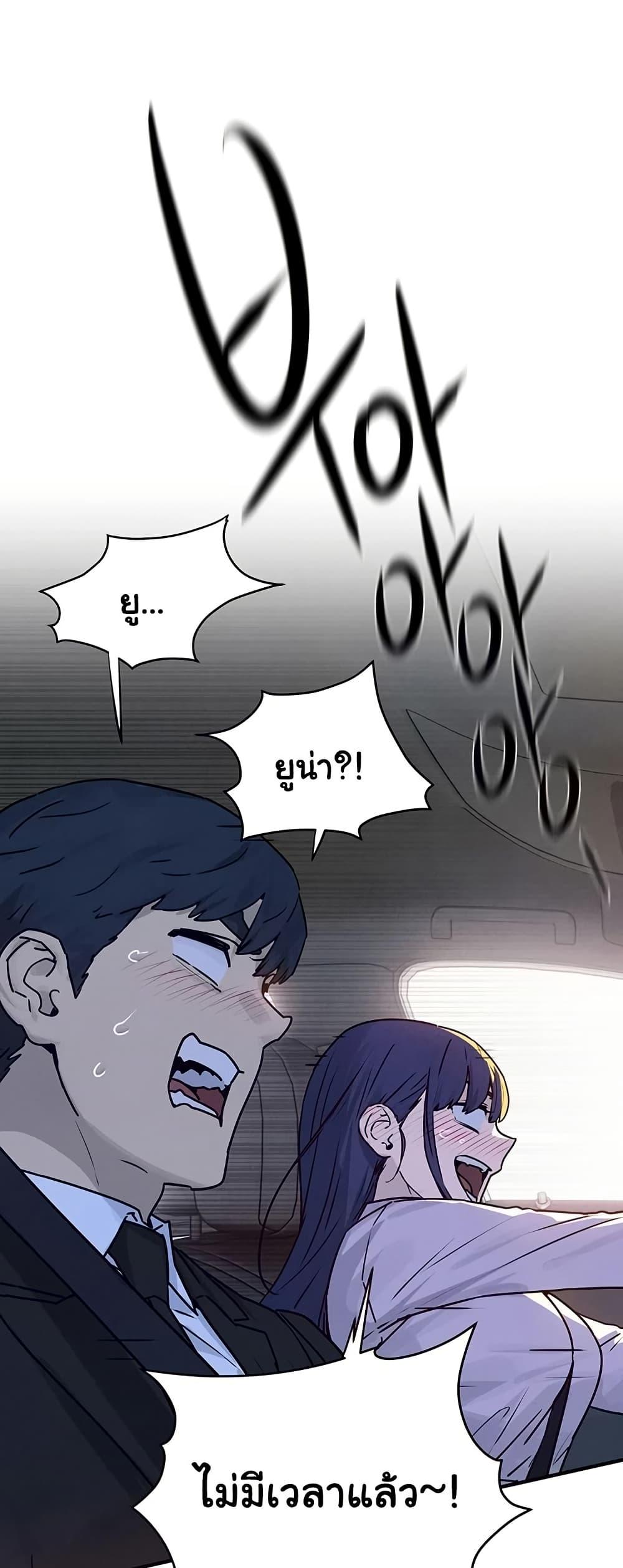 Doujin-Lc- อ่าน โดจิน มังฮวา เกาหลี ญี่ปุ่น จีน แปลไทย Moby Dick ตอนที่ 1 2 3 4 5 6 7 8 9 10 11 12 13 14 ฟรี ไม่มีโฆษณา อ่าน โดจิน Manhwa เกาหลี ญี่ปุ่น จีน เรามีครบ คัดมาให้เน้นๆ โดจิน 18+ รับประกันความฟินโดย  Doujin Lc