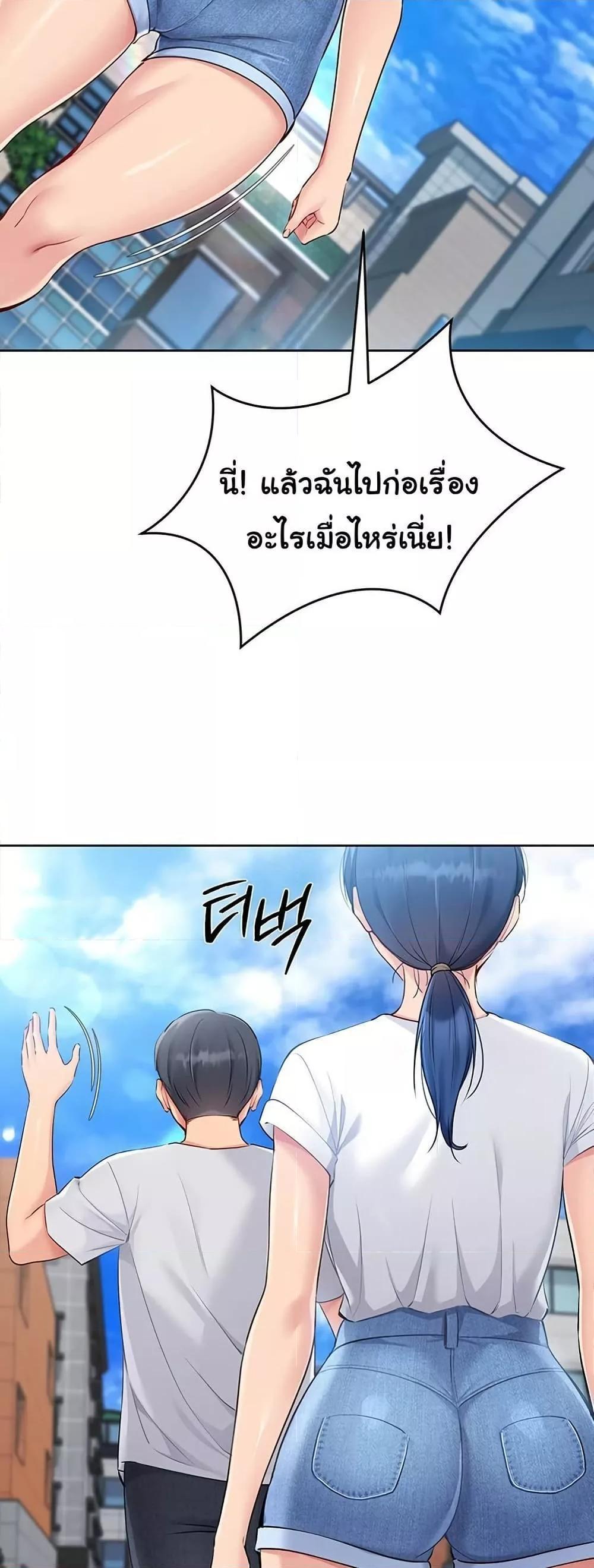 Doujin-Lc- อ่าน โดจิน มังฮวา เกาหลี ญี่ปุ่น จีน แปลไทย Set It! ตอนที่ 1 2 3 4 5 6 7 8 9 10 11 12 13 14 ฟรี ไม่มีโฆษณา อ่าน โดจิน Manhwa เกาหลี ญี่ปุ่น จีน เรามีครบ คัดมาให้เน้นๆ โดจิน 18+ รับประกันความฟินโดย  Doujin Lc