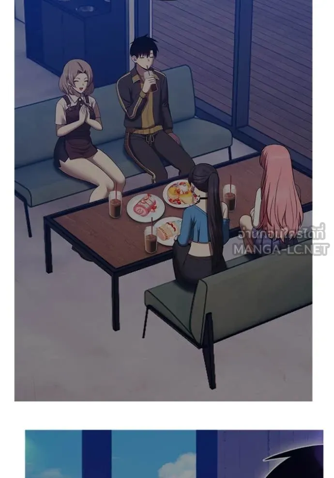 +99 ท่อนไม้ ตอนที่ 167 รูปที่ 66