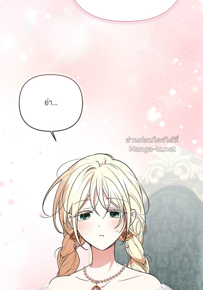 Doujin-Lc- อ่าน โดจิน มังฮวา เกาหลี ญี่ปุ่น จีน แปลไทย คิดว่าการบิดเบือนต้นฉบับ มันทำได้ง่าย ๆ หรือไง ตอนที่ 1 2 3 4 5 6 7 8 9 10 11 12 13 14 ฟรี ไม่มีโฆษณา อ่าน โดจิน Manhwa เกาหลี ญี่ปุ่น จีน เรามีครบ คัดมาให้เน้นๆ โดจิน 18+ รับประกันความฟินโดย Doujin Lc