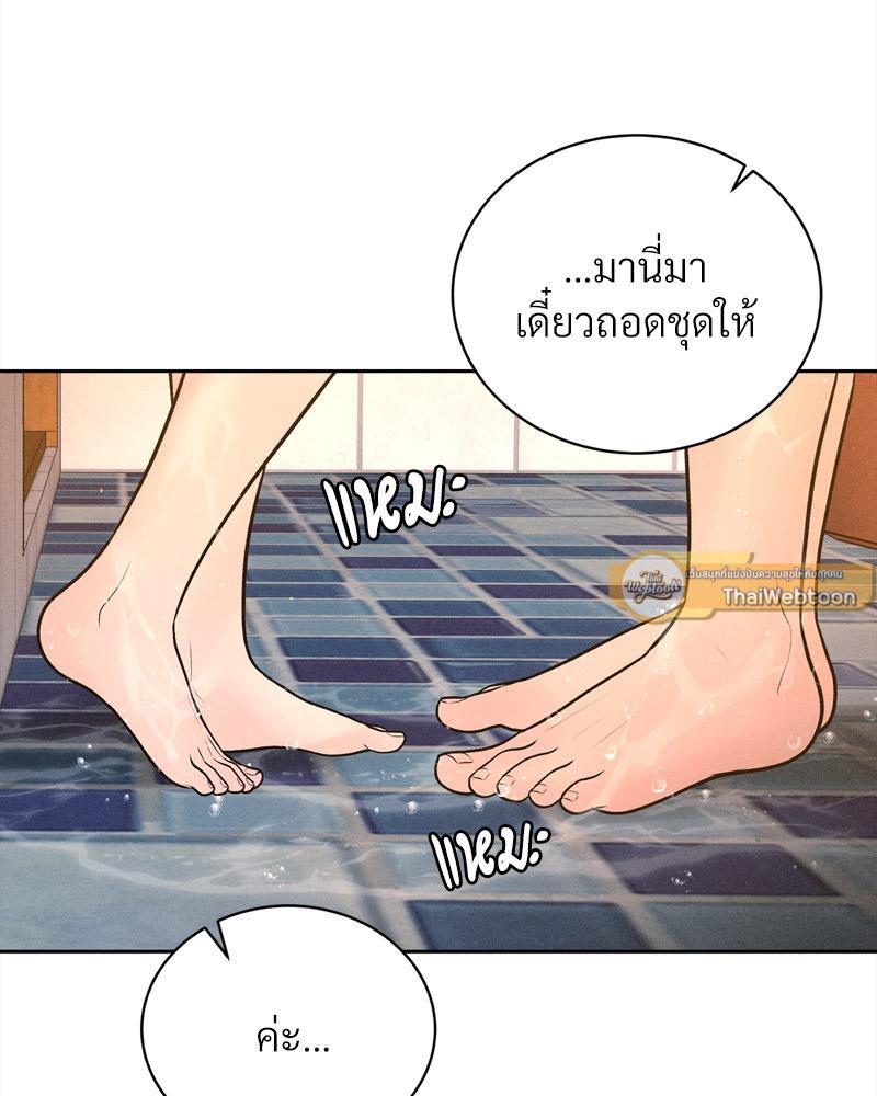 Doujin-Lc- อ่าน โดจิน มังฮวา เกาหลี ญี่ปุ่น จีน แปลไทย Payment for the Ride ตอนที่ 1 2 3 4 5 6 7 8 9 10 11 12 13 14 ฟรี ไม่มีโฆษณา อ่าน โดจิน Manhwa เกาหลี ญี่ปุ่น จีน เรามีครบ คัดมาให้เน้นๆ โดจิน 18+ รับประกันความฟินโดย  Doujin Lc