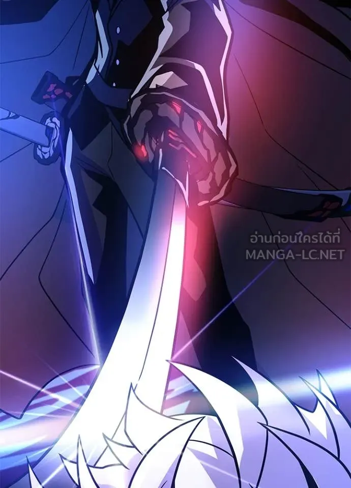 Villain to kill ตอนที่ 195 รูปที่ 26