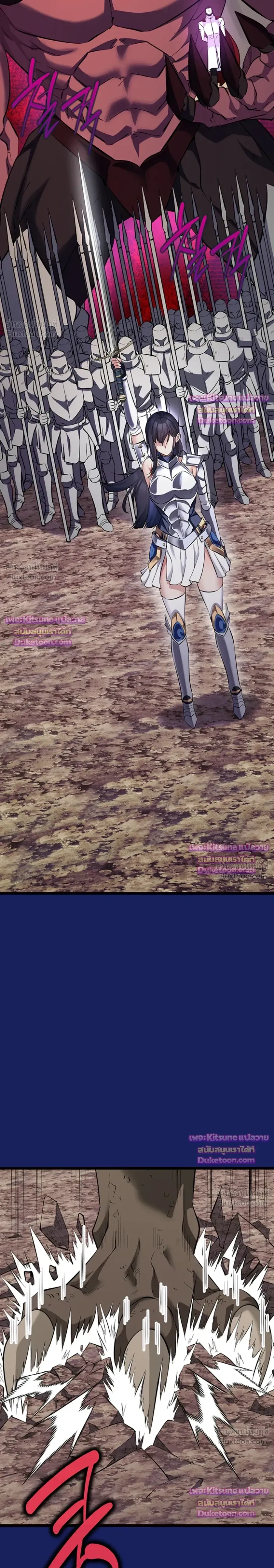 Doujin-Lc- อ่าน โดจิน มังฮวา เกาหลี ญี่ปุ่น จีน แปลไทย Ogokri Boot ตอนที่ 1 2 3 4 5 6 7 8 9 10 11 12 13 14 ฟรี ไม่มีโฆษณา อ่าน โดจิน Manhwa เกาหลี ญี่ปุ่น จีน เรามีครบ คัดมาให้เน้นๆ โดจิน 18+ รับประกันความฟินโดย  Doujin Lc